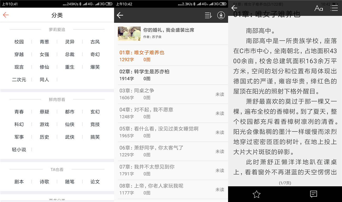 1579574502168520.jpg 20200121104315_副本.jpg