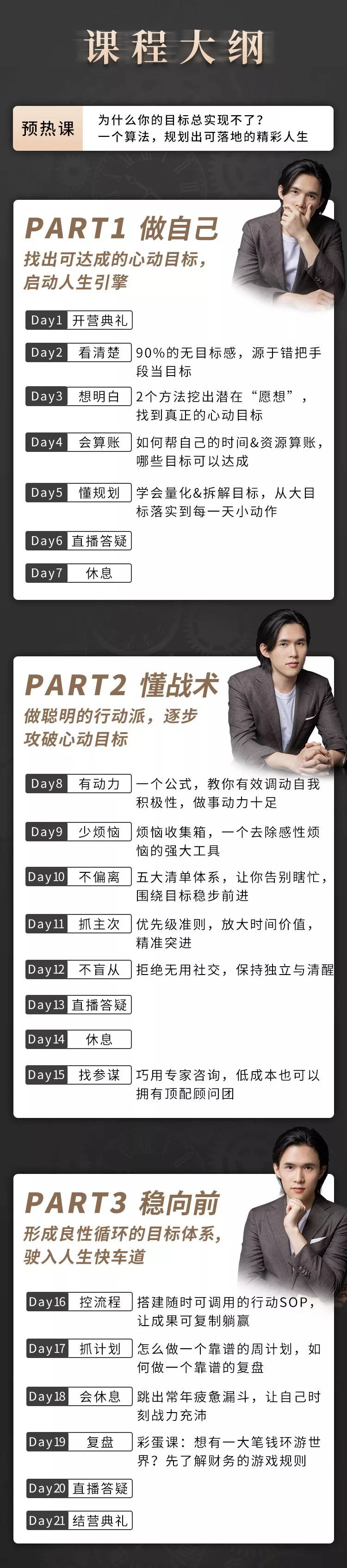 1579576637189336.jpg 2.jpg