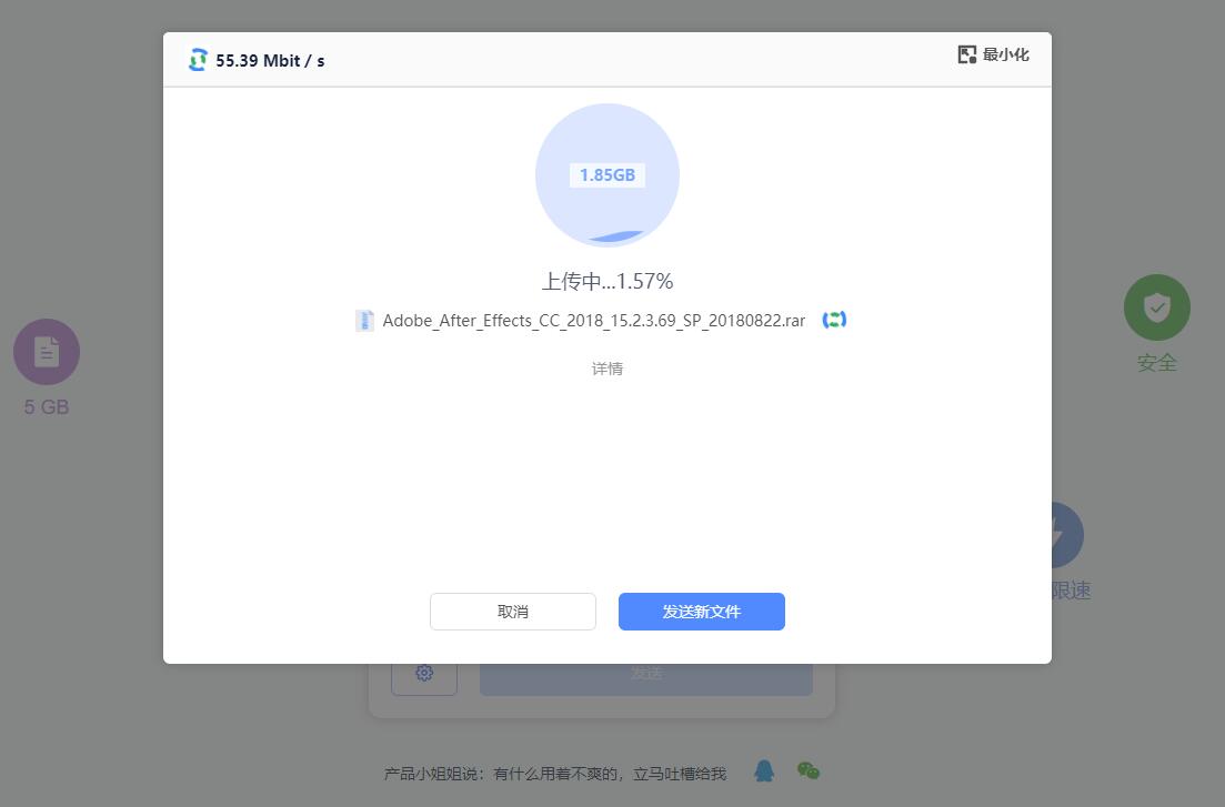 1579600179143250.jpg 1.jpg