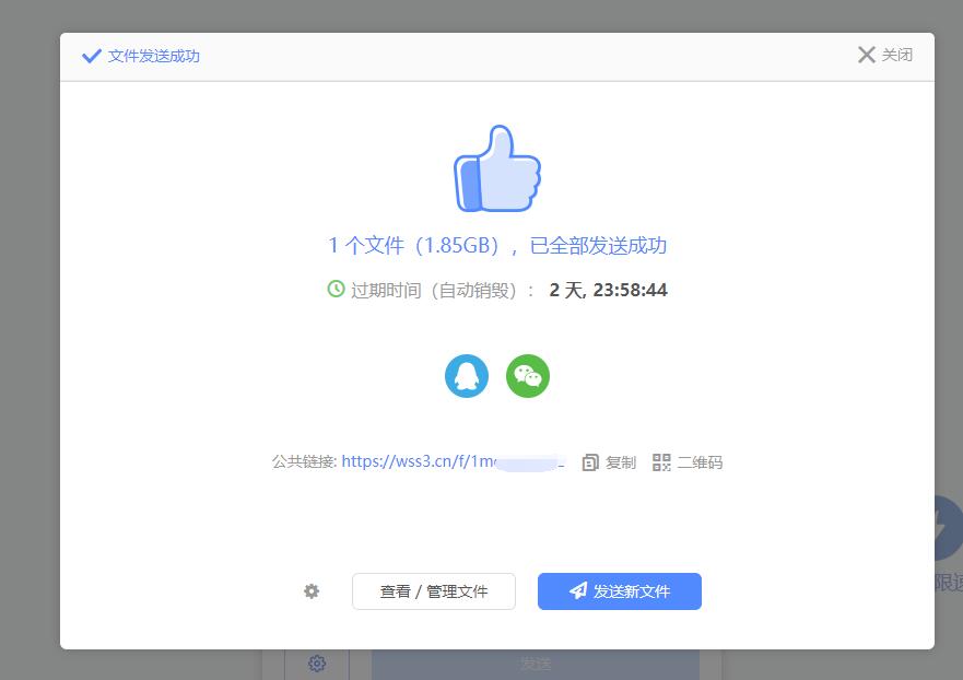 1579600186239138.jpg 2.jpg