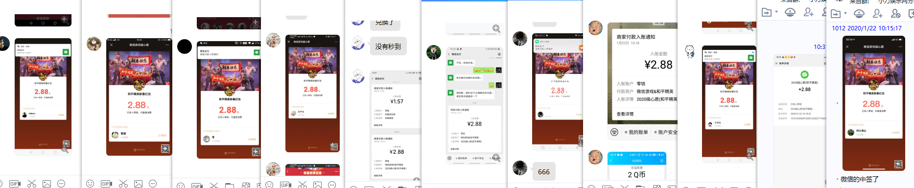 1579660718953285.png 1.png