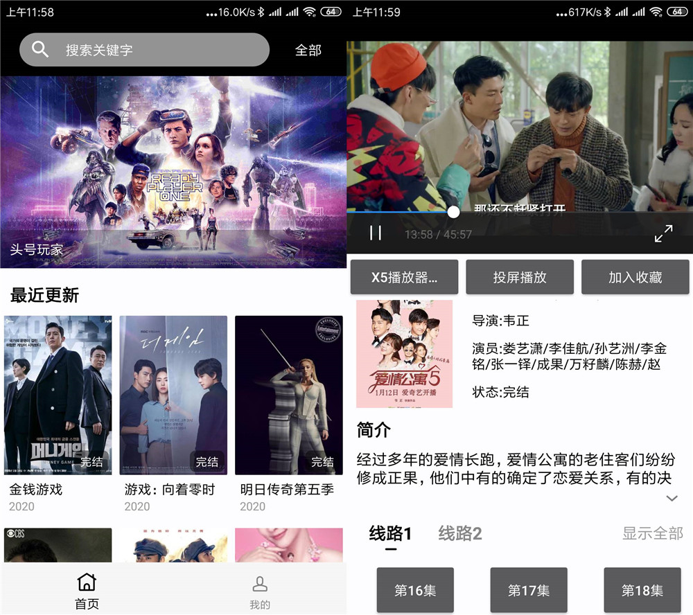 1579751893903150.jpg 20200123115950_副本.jpg