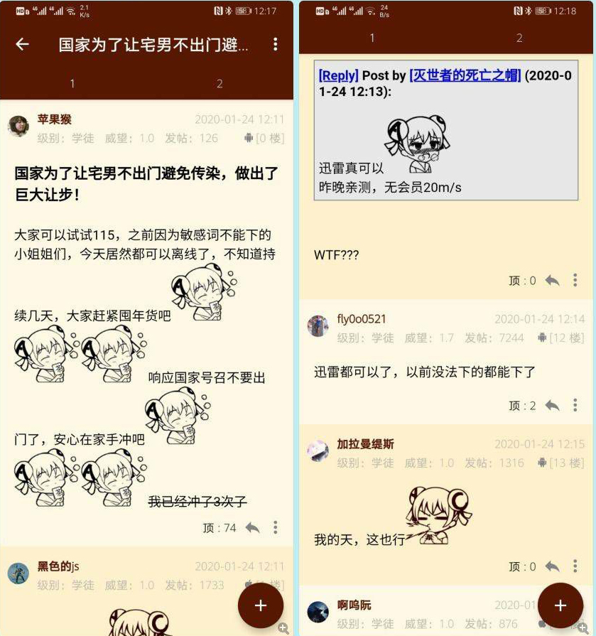 1579919171479441.jpg 007qbgWbly1gb809grxx8j30ot0q4770.jpg