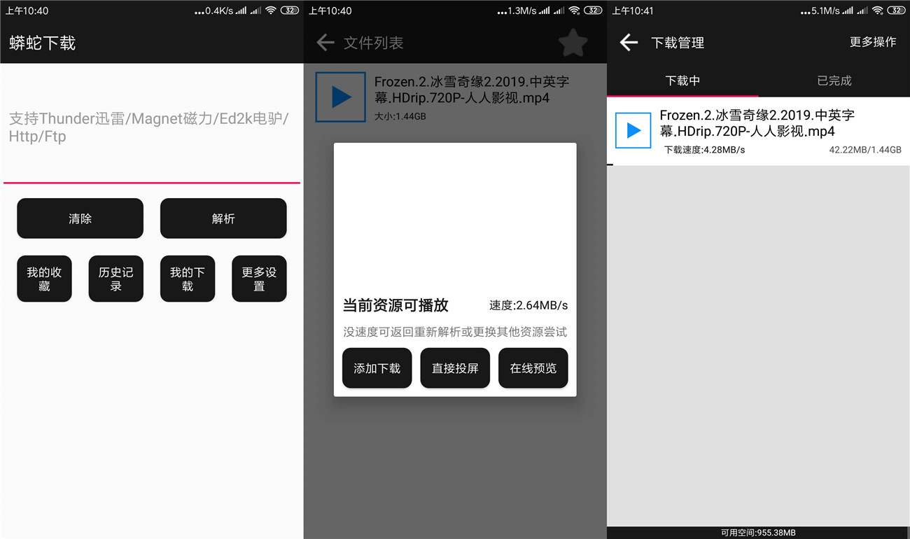 1580006548229326.jpg 20200126104356_副本.jpg