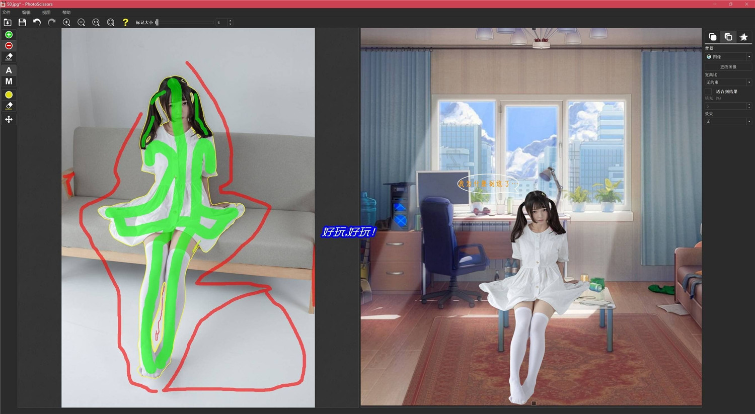 1580014034669048.jpg 1_副本.jpg