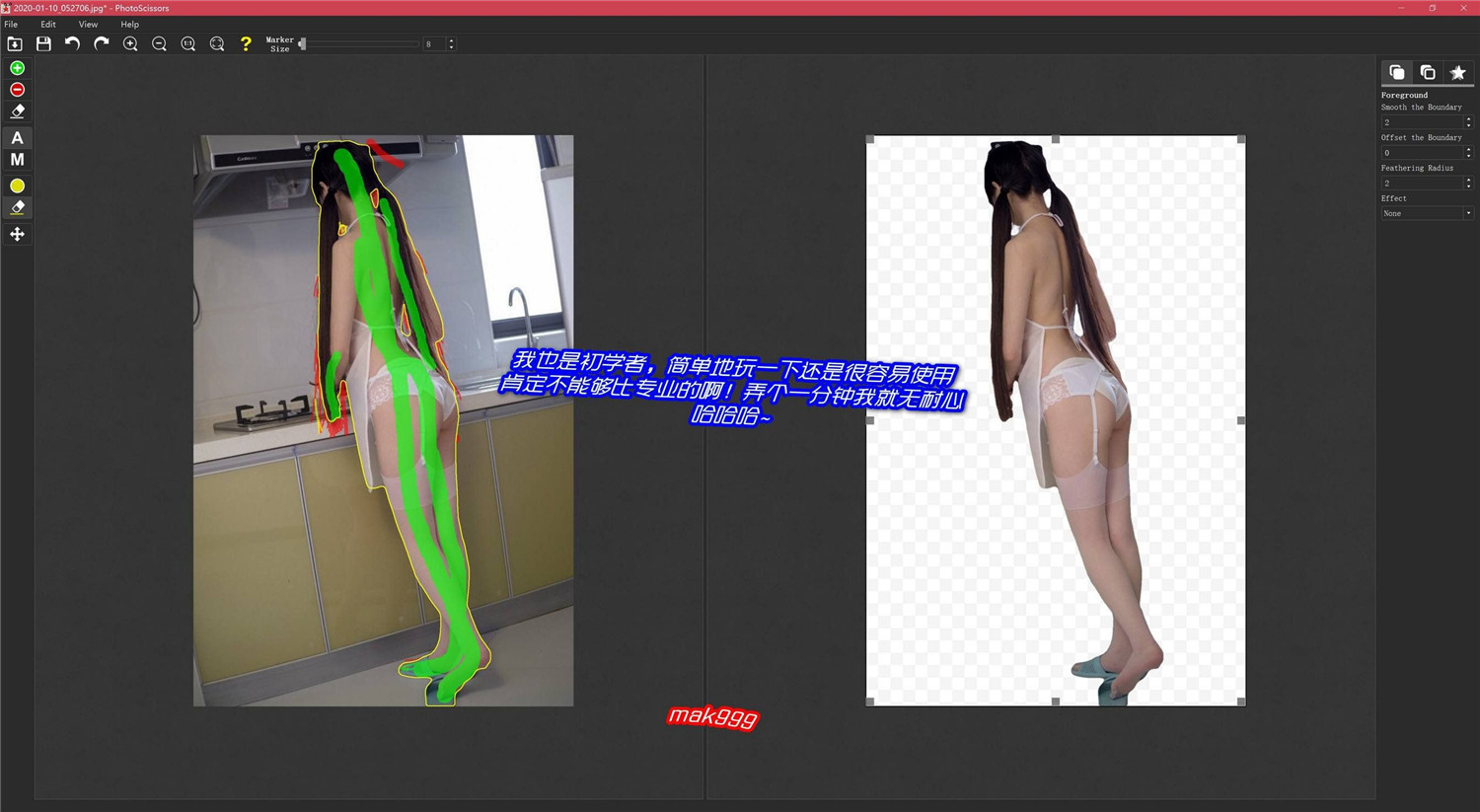 1580014046357328.jpg 2_副本.jpg