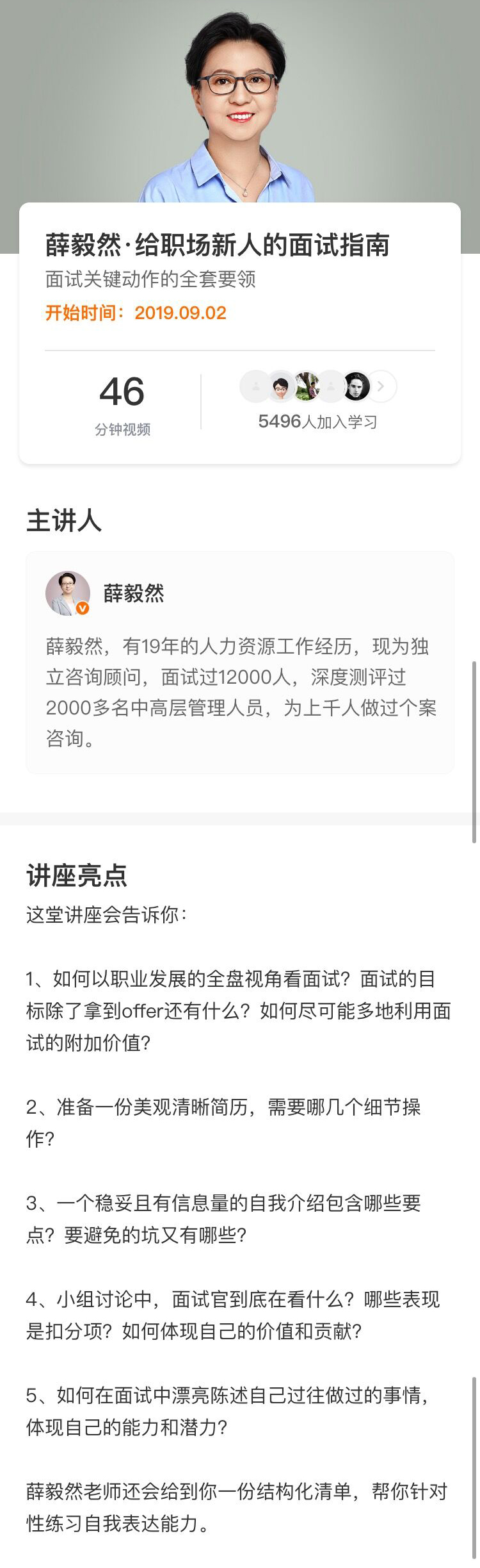 1580137127475672.jpg 1.jpg