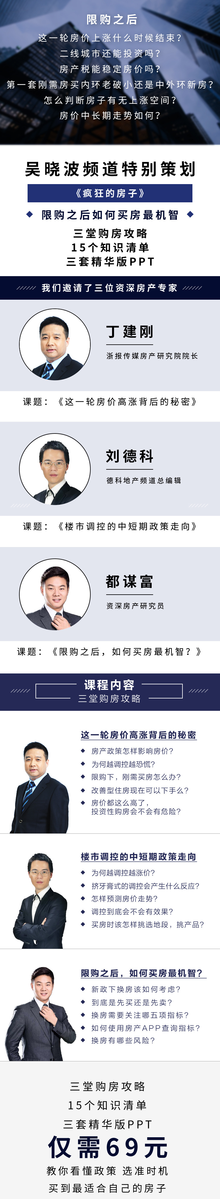 1580181144188347.jpg 1.jpg