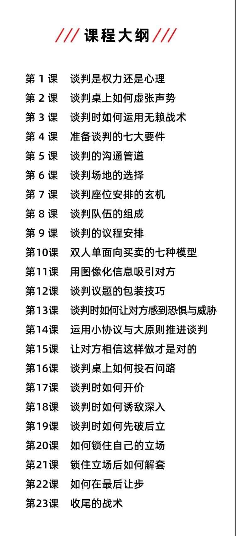 1580181642921181.jpg 2.jpg