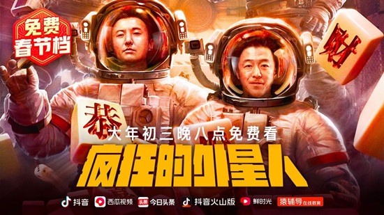 1580185197960029.jpg 20200128114702_2772.jpg