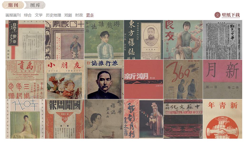 1580694173876910.jpg QQ截图20200203094547.jpg