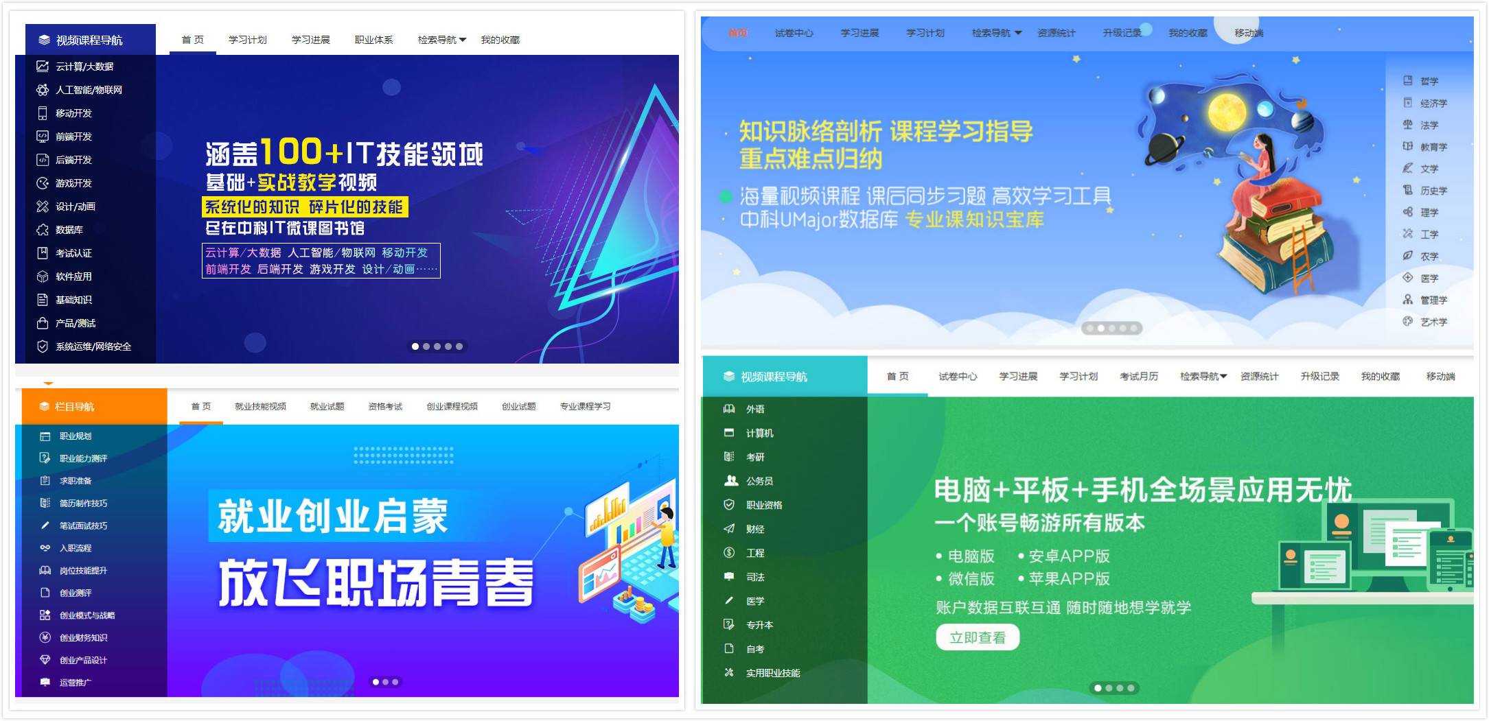 1580728742792848.jpg 20200203191910.jpg