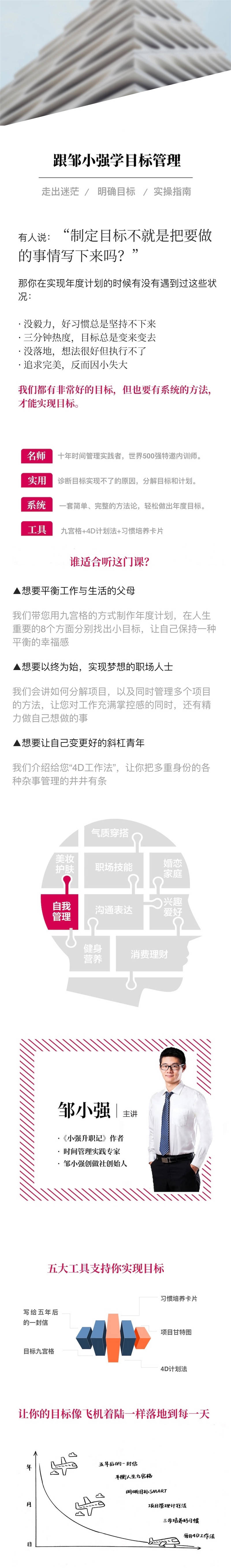 1580790259521658.jpg 未标题-1_副本.jpg