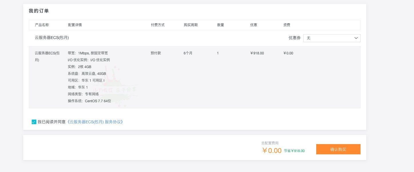 1580878946831113.jpg 1.jpg