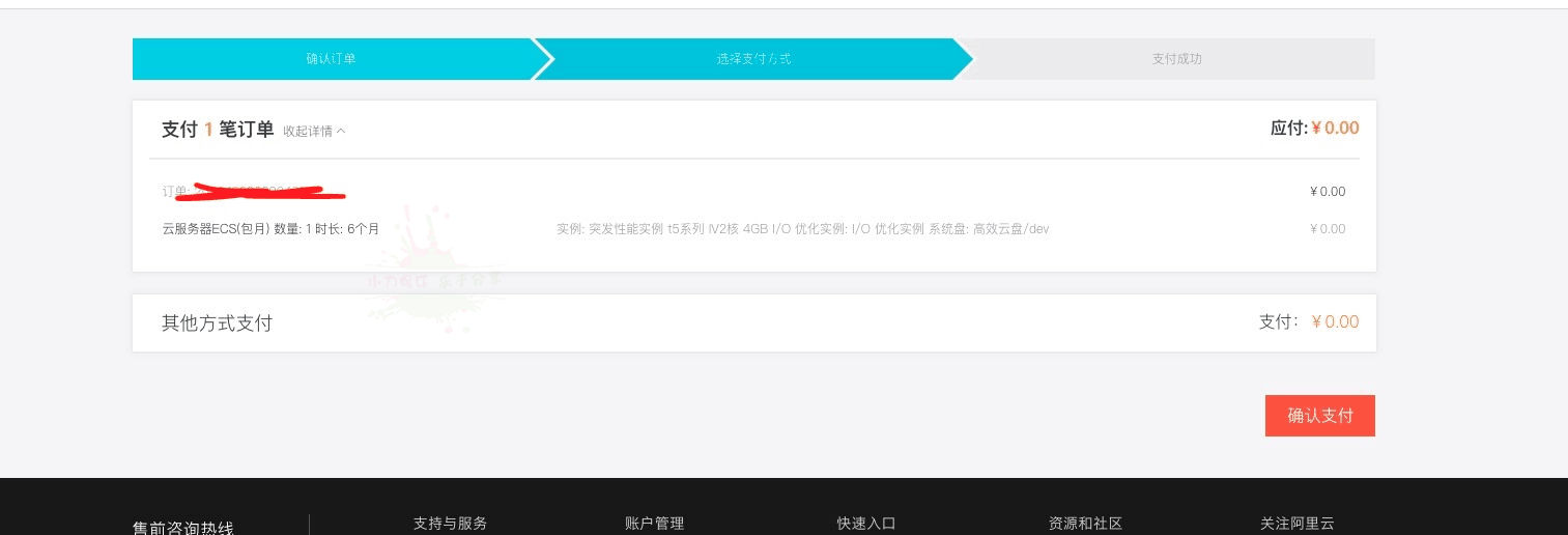 1580878952581038.jpg 2.jpg