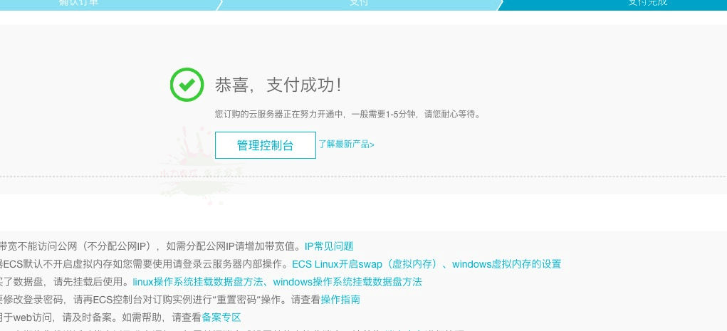 1580878957777856.jpg 3.jpg