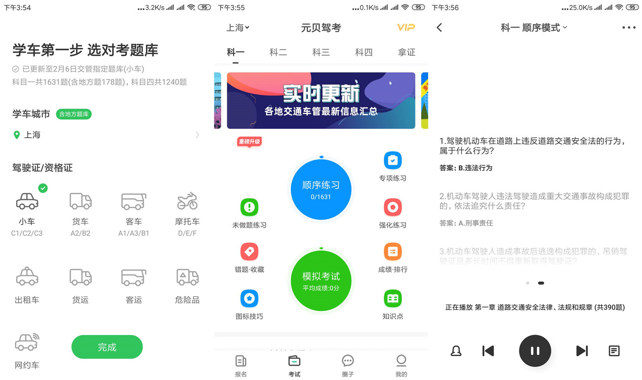 1580975923862552.jpg 20200206155712_副本.jpg