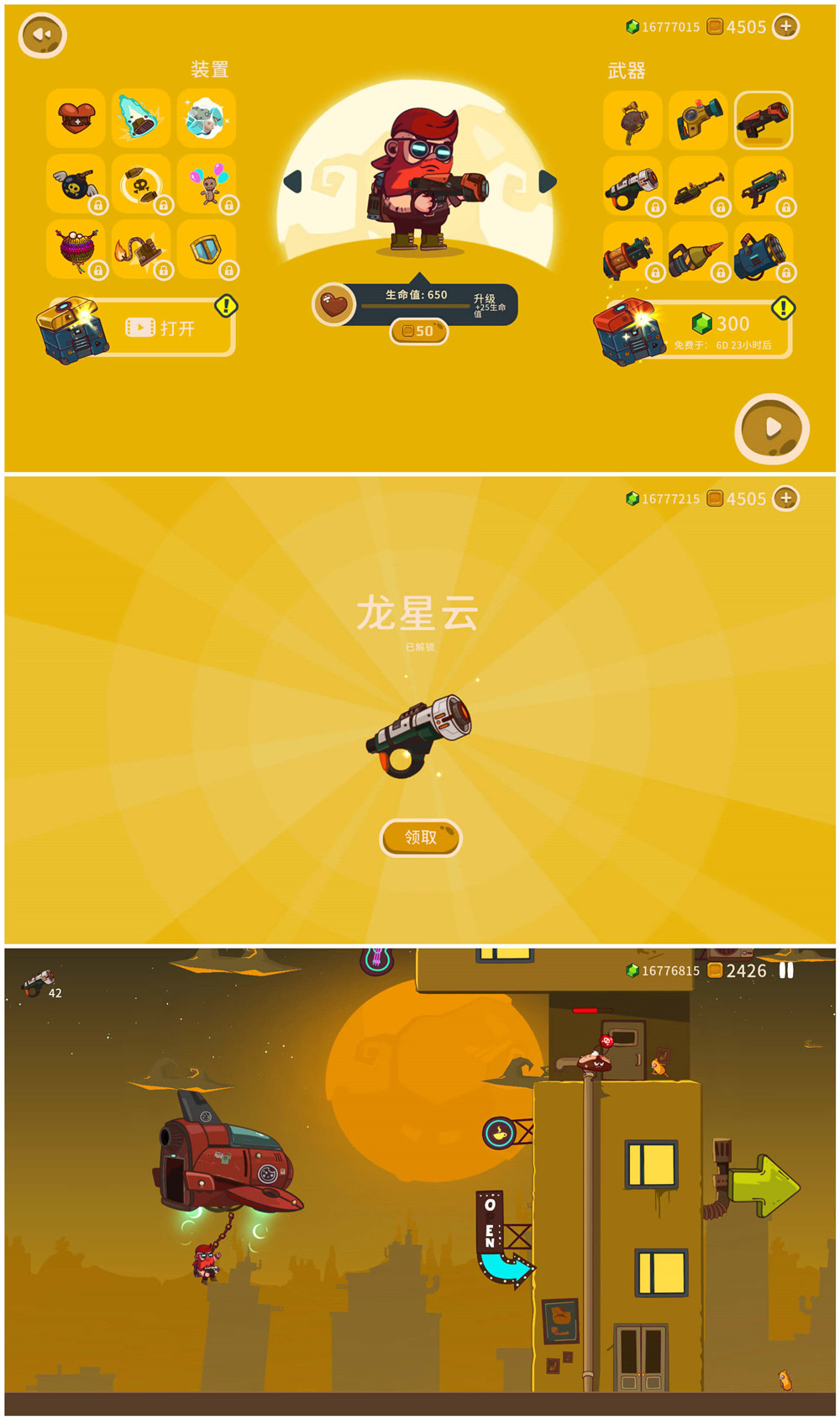 1581059825425052.jpg 8fb734321f06385d_副本.jpg