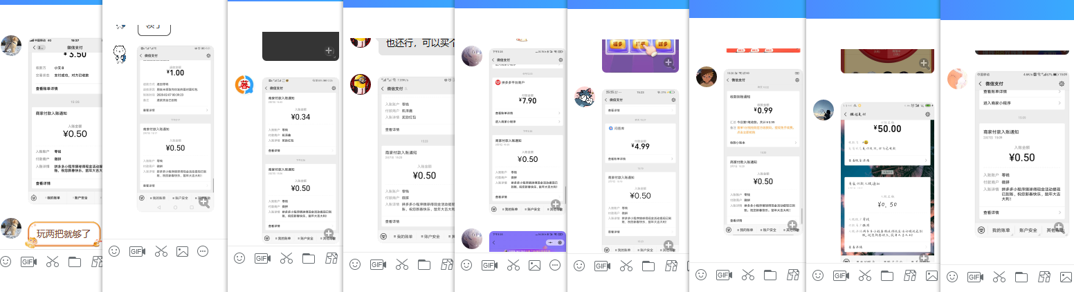 1581061254302976.png QQ图片20200207154325.png