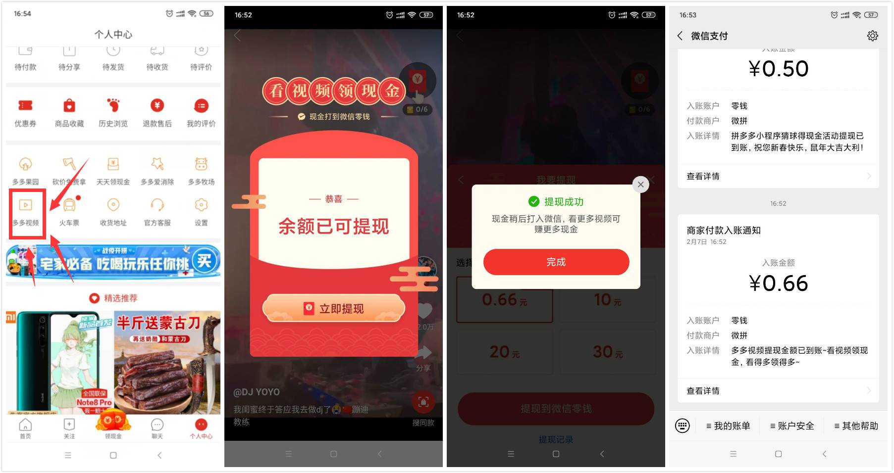 1581065767367796.jpg 20200207165715.jpg