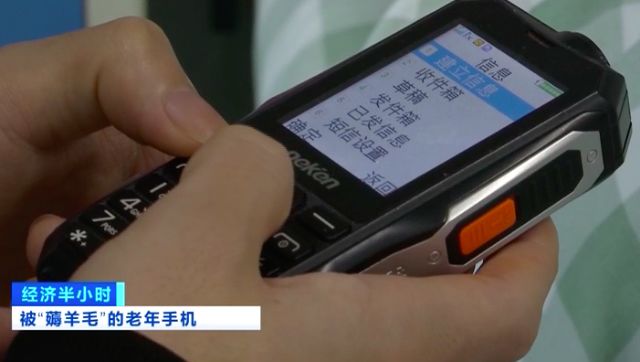 1581068336780172.jpg 1.jpg