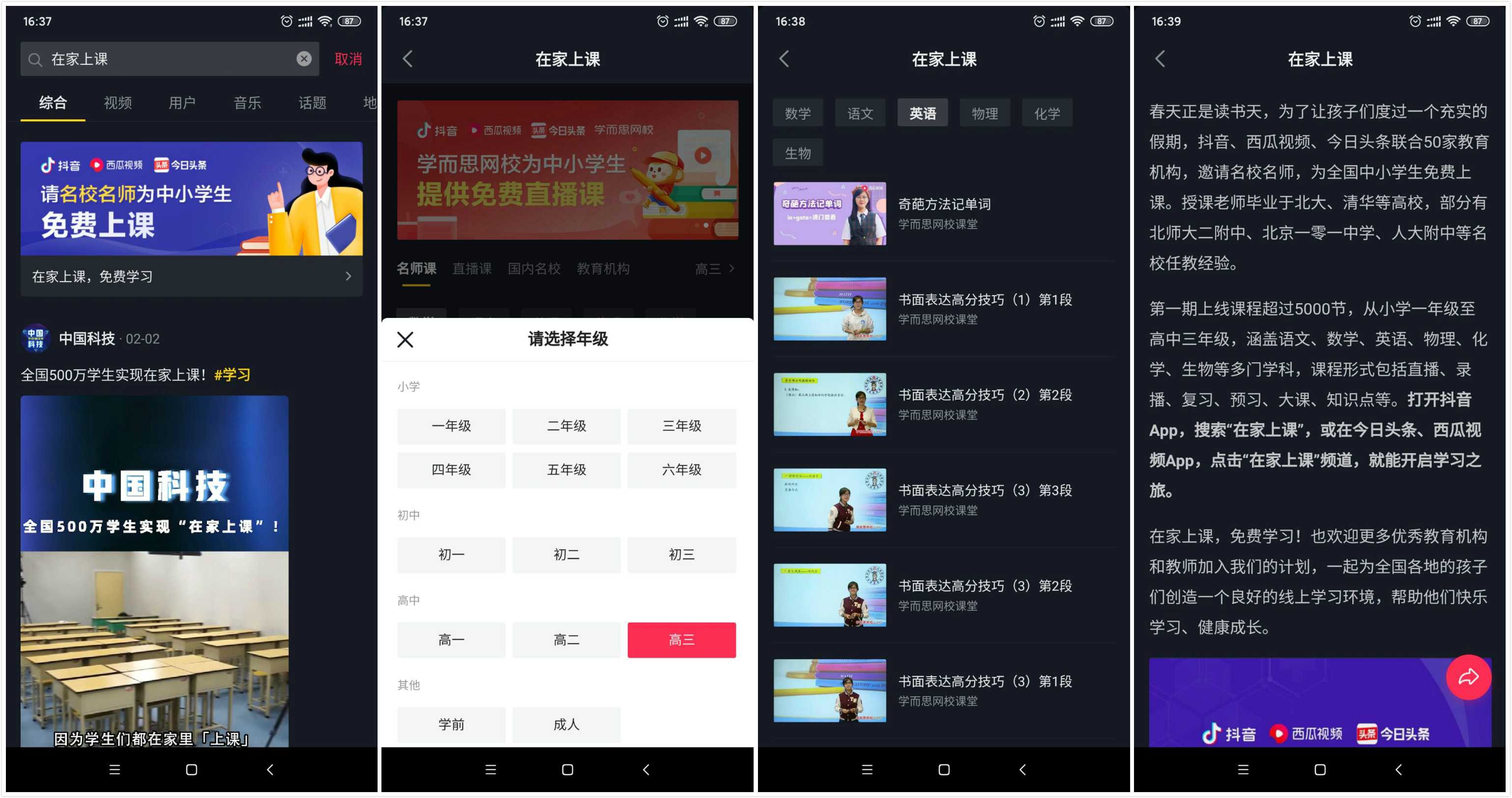 1581151539844258.jpg 未命名_meitu_0.jpg