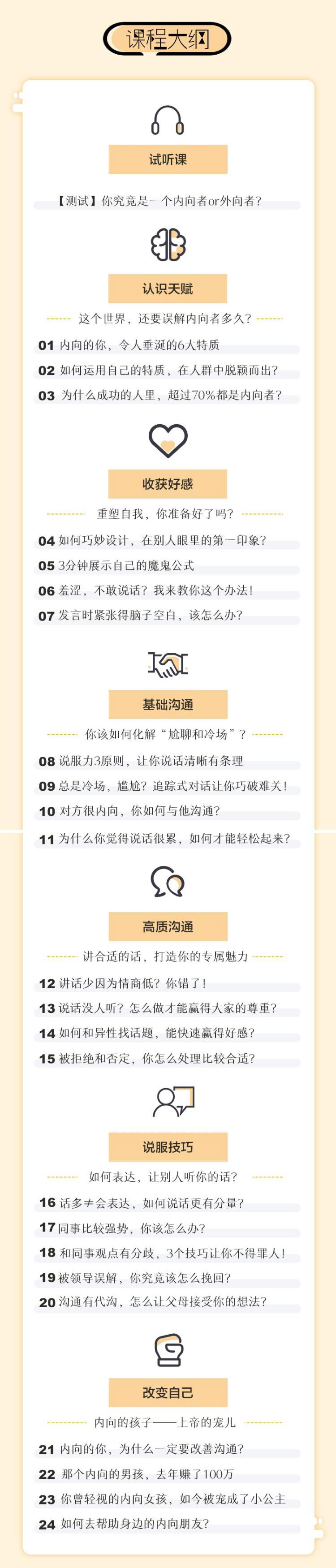 1581248375153620.jpg 1.jpg