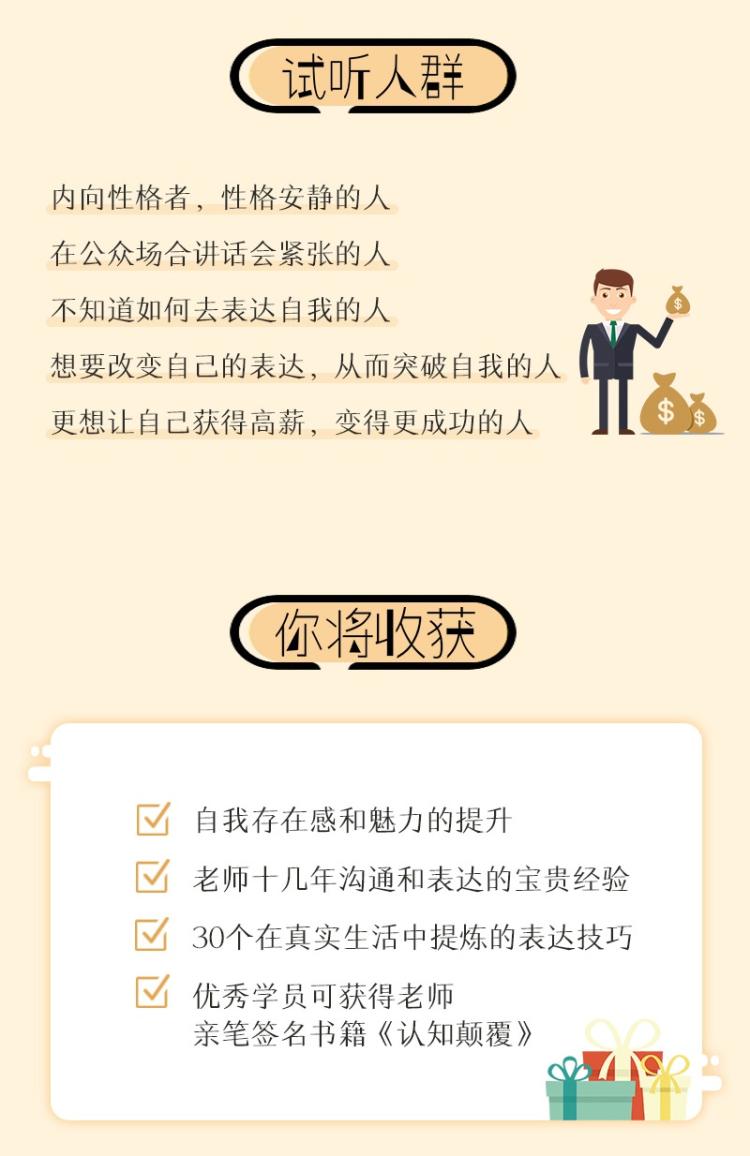 1581248380229654.jpg 2.jpg