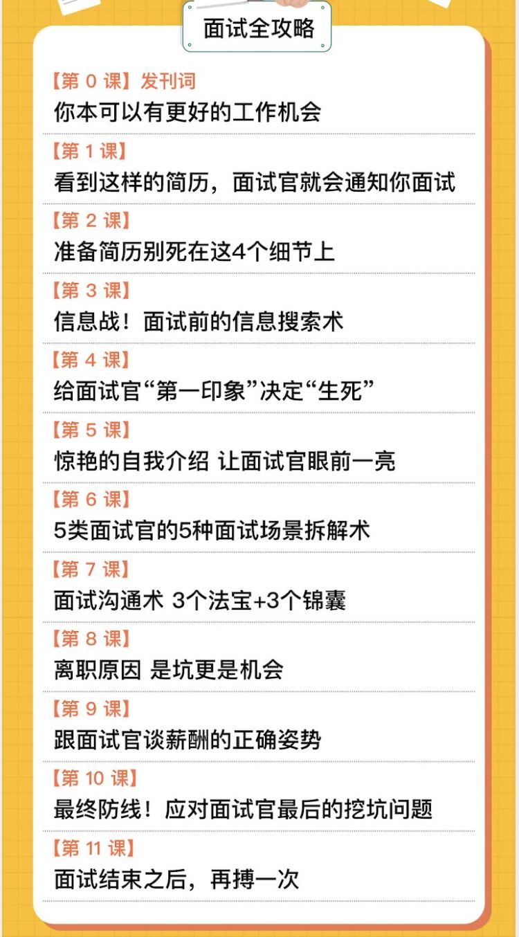 1581248692100934.jpg 1.jpg