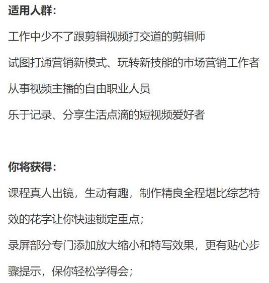 1581248846641963.jpg QQ截图20200209195037.jpg