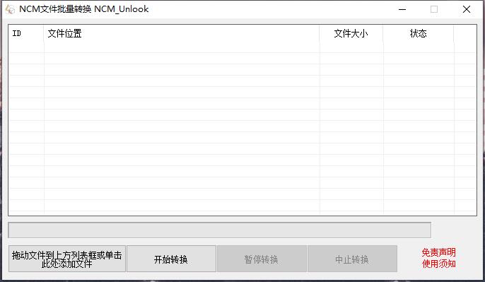 1581298008433056.jpg 2.jpg