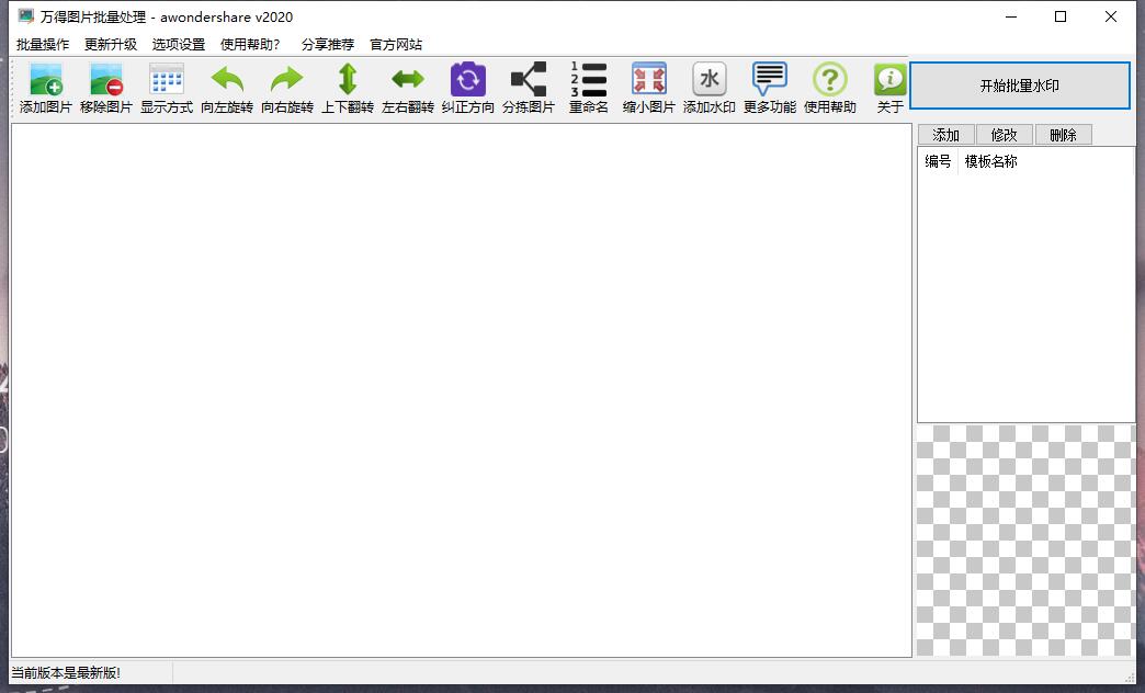 1581299137616621.jpg QQ截图20200210094848.jpg