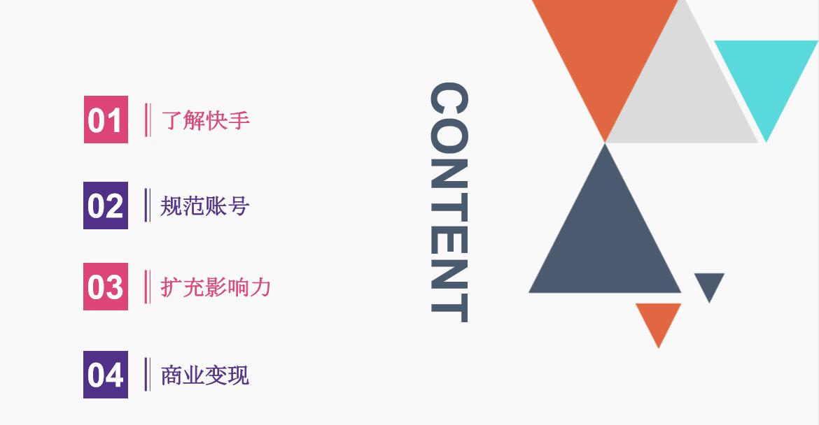 1581302304313093.jpg QQ截图20200210104105.jpg