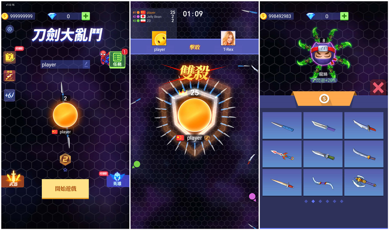 1581317051238558.jpg 49ca9d36996017fe_副本.jpg