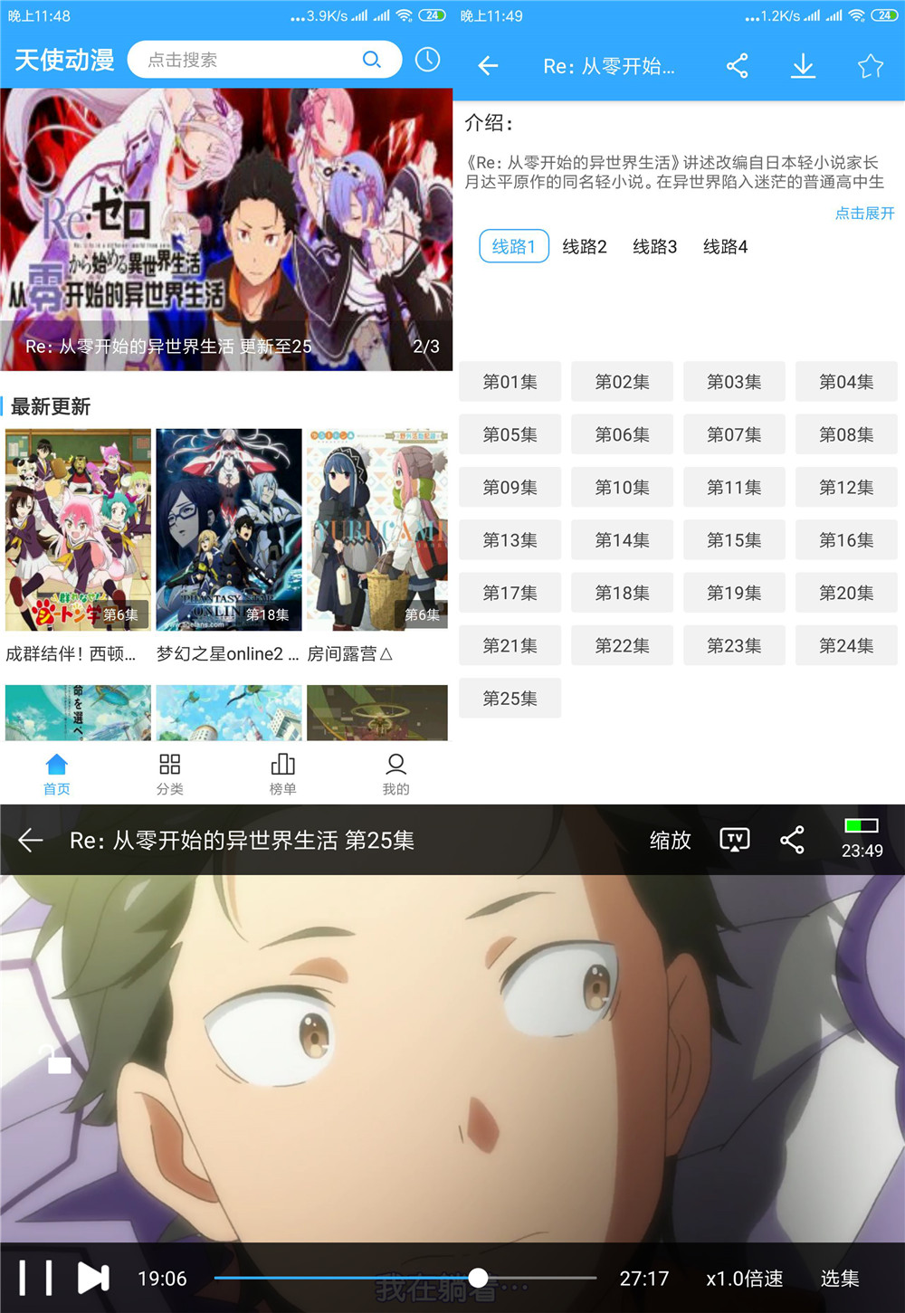 1581350669153929.jpg 未标题-1_副本.jpg