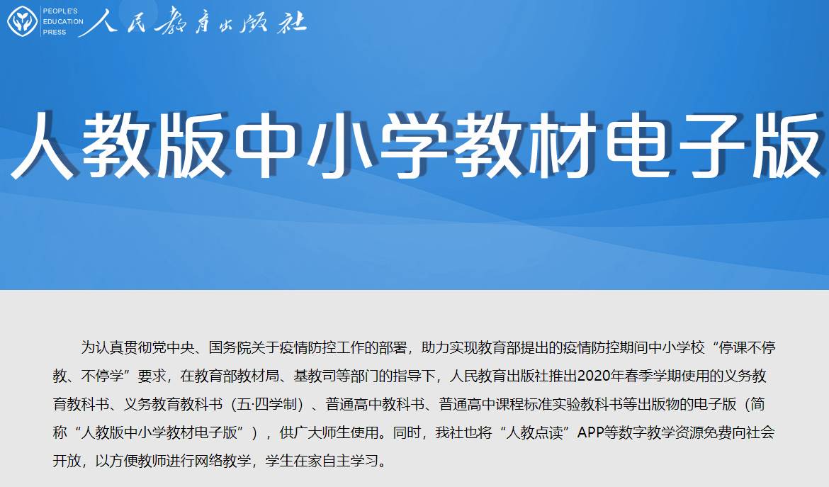 1581389602323125.jpg 20200211105653.jpg