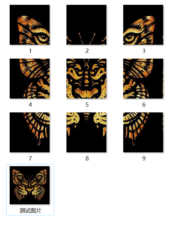 1581394937860182.jpg 2.jpg