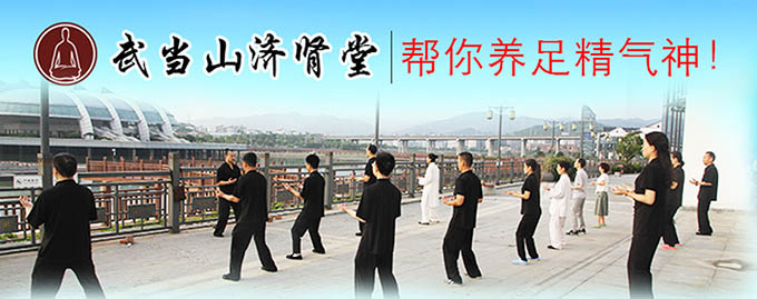 1581397630289363.jpg 微信图片_20200211131032.jpg