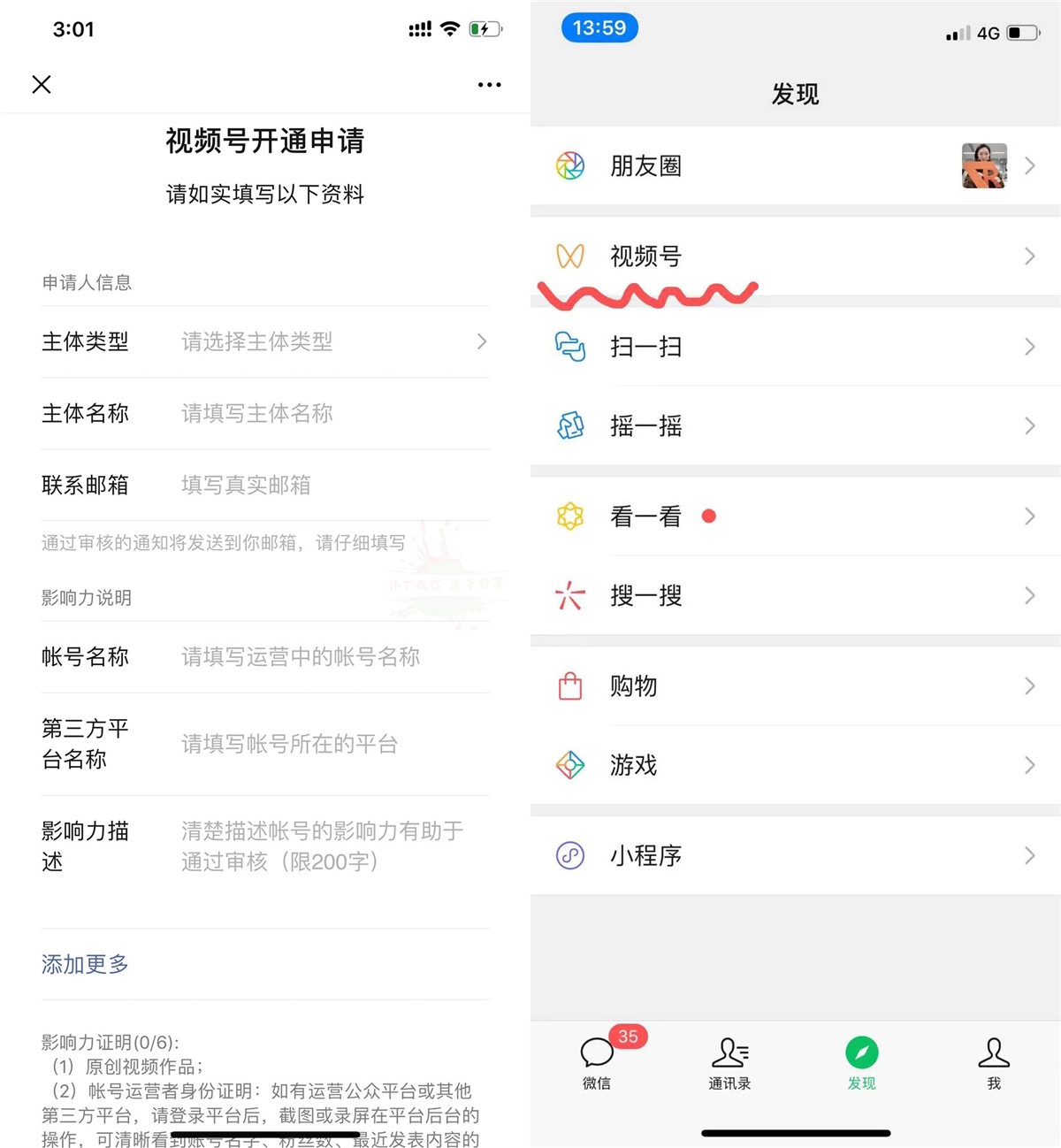 1581404378250674.jpg 未标题-1_副本.jpg