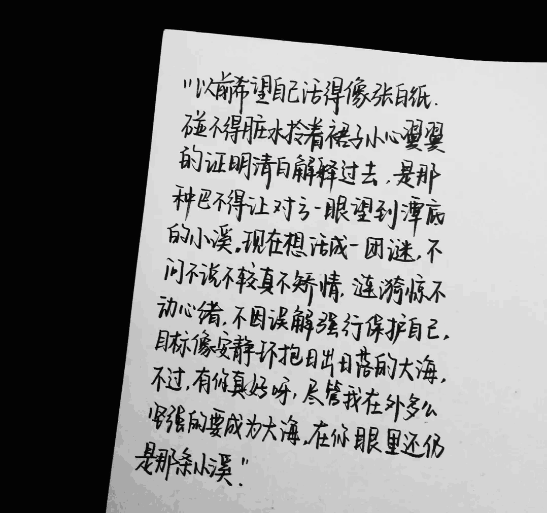 1581424382738350.png QQ图片20200211203552.png