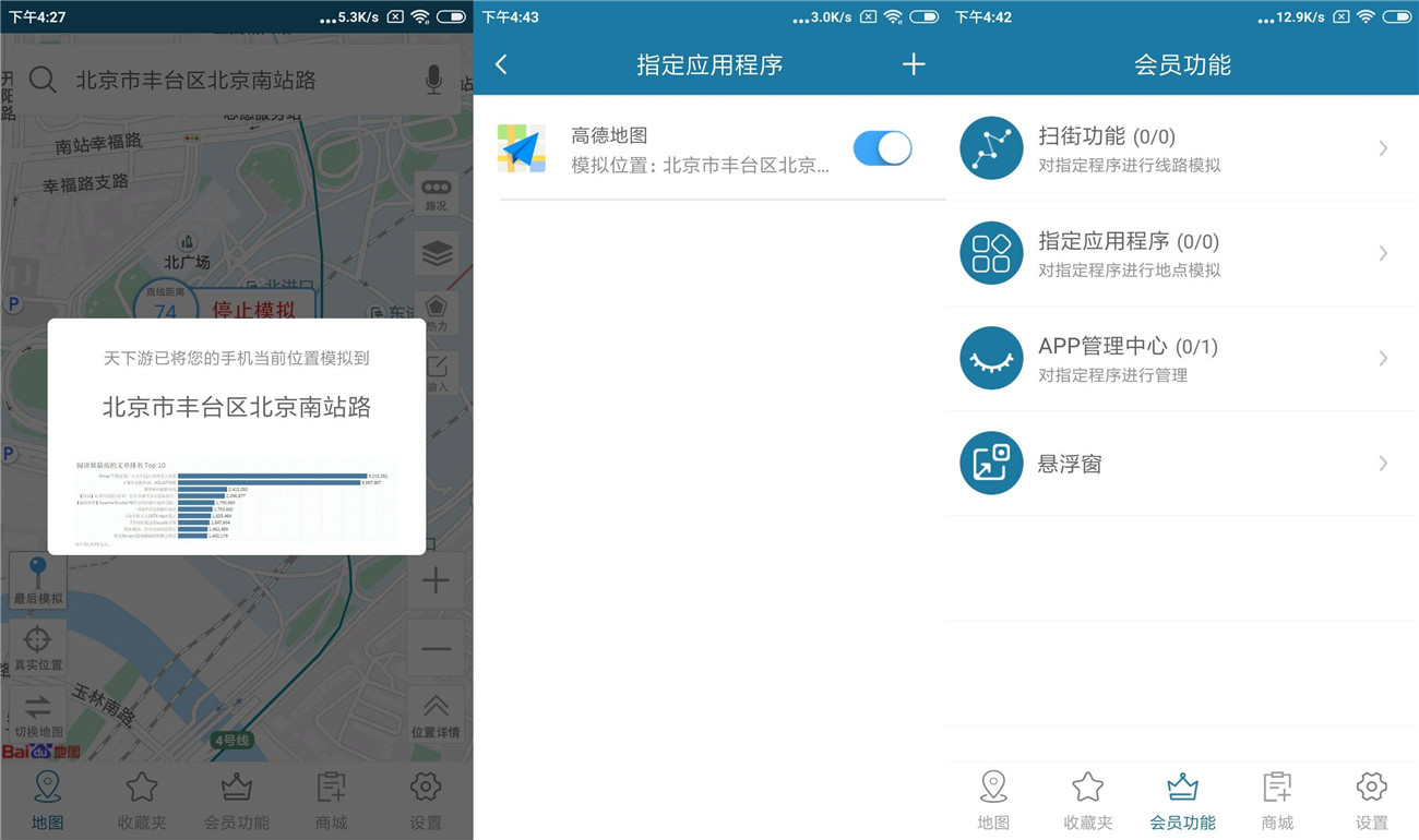 1581471817629740.jpg 20200212094701_副本.jpg