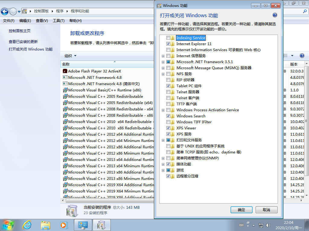 1581485097617697.jpg 05.jpg