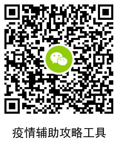 1581592419507109.png 1581592419507109.png