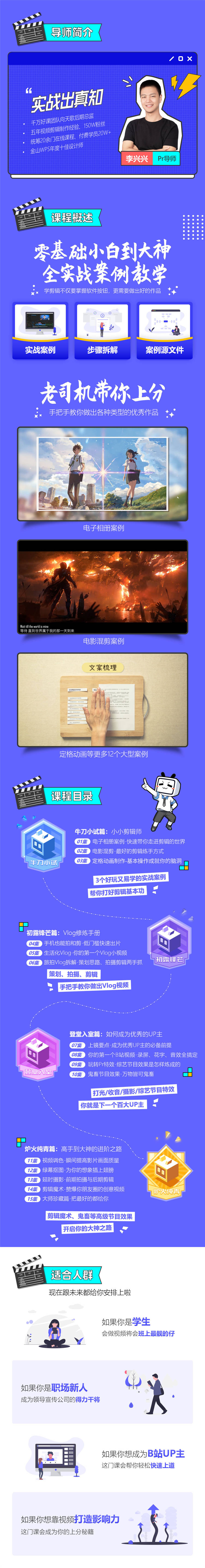 1581631419769588.jpg 未标题-1_副本1.jpg