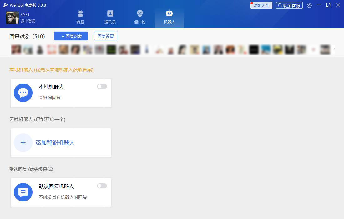 1581645259956698.jpg 2.jpg