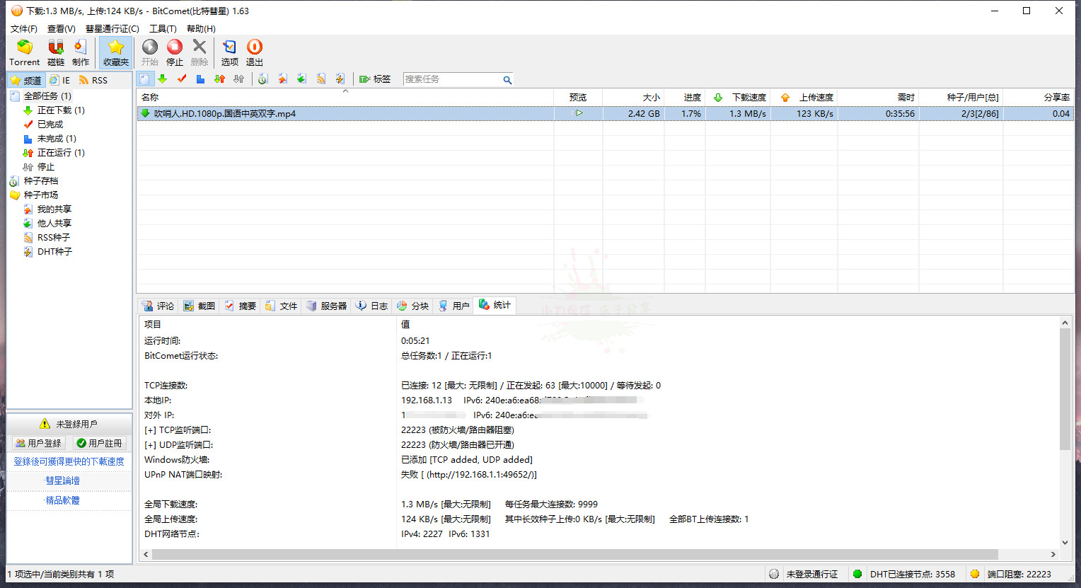 1581767795134674.jpg 1.jpg