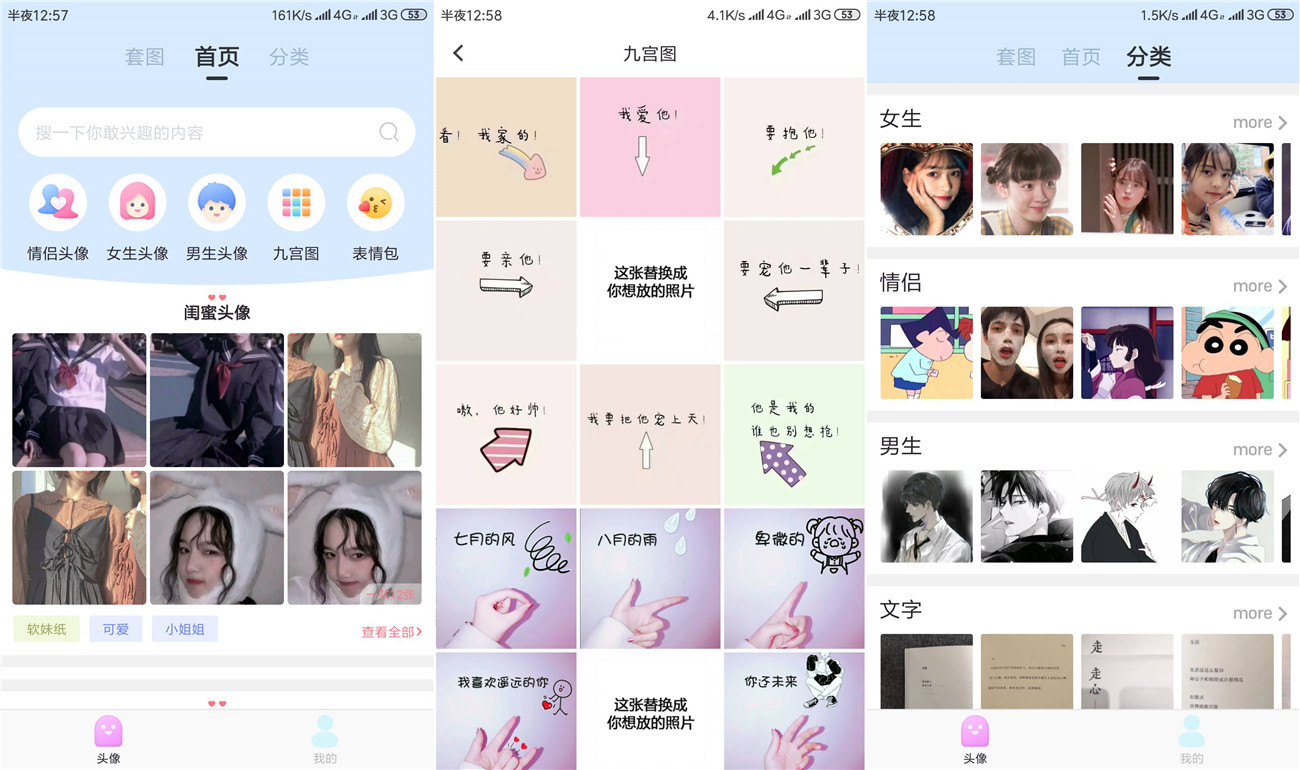 1581785713449759.jpg 20200216005857_副本.jpg