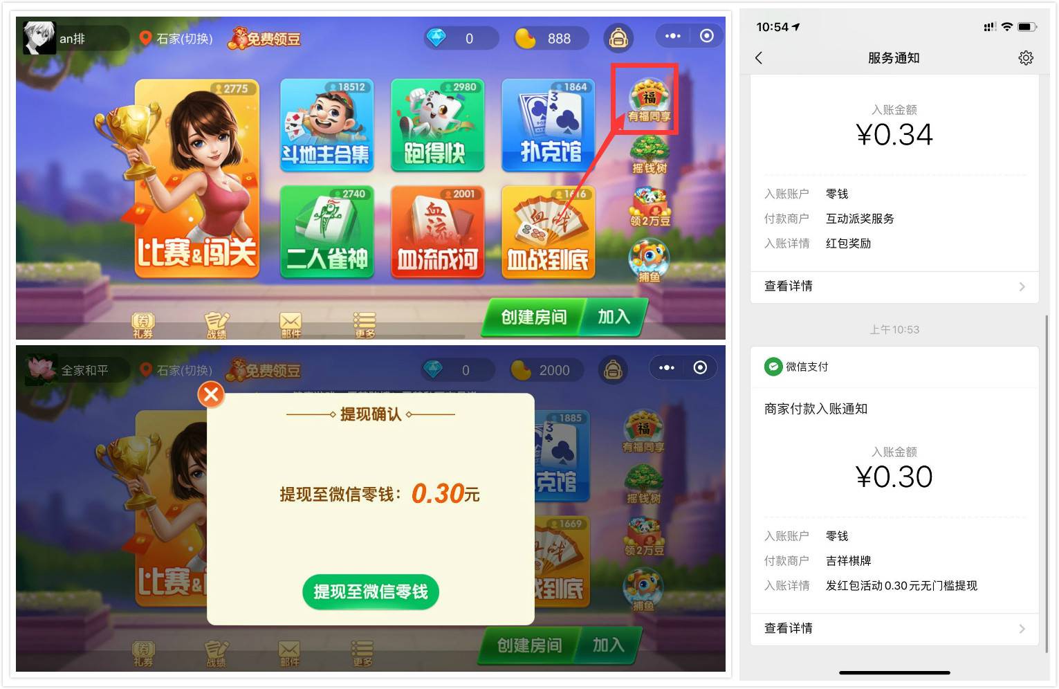 1581908810756424.jpg 20200217110850.jpg