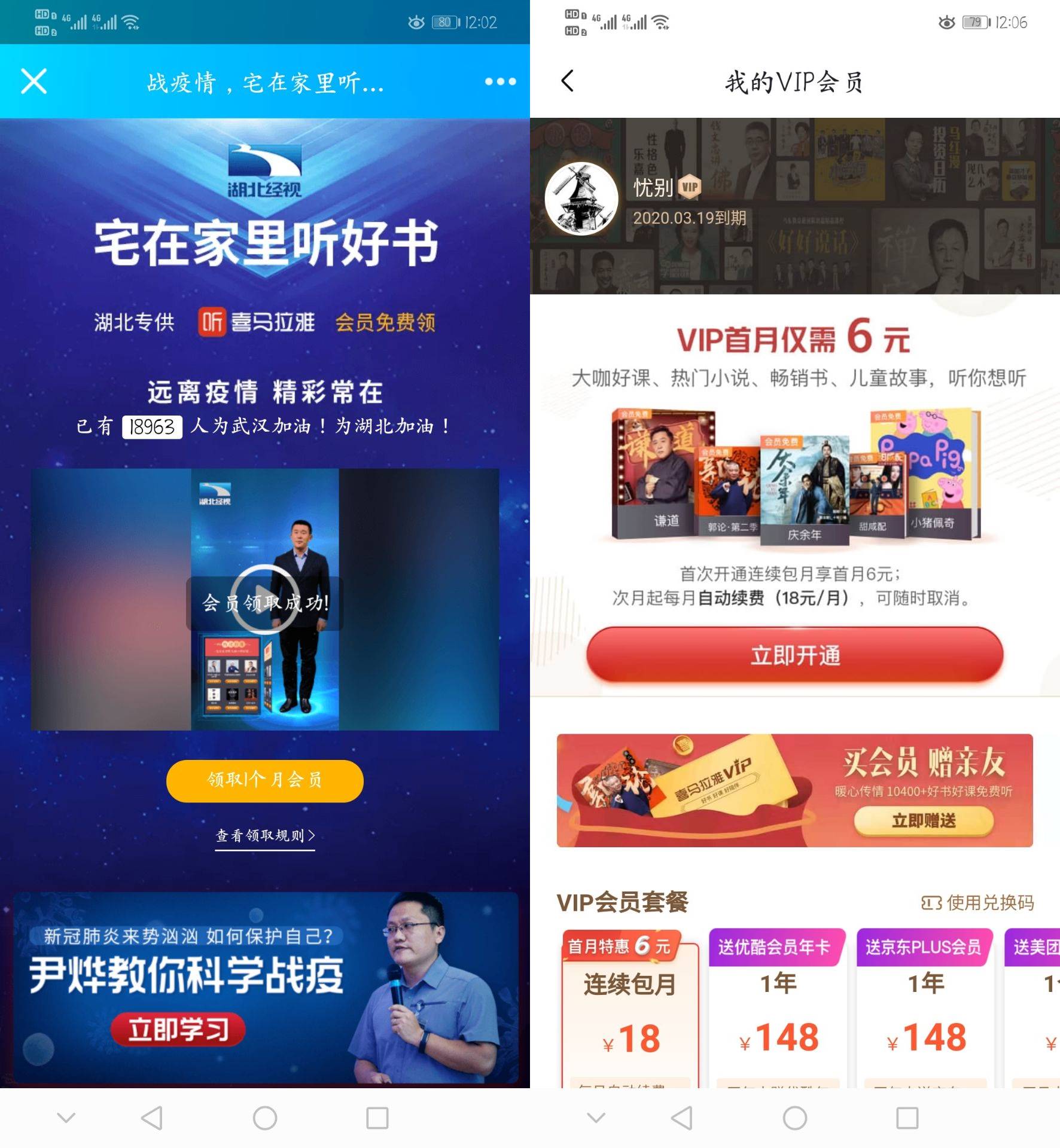 1581913251734119.jpg 20200217121158.jpg