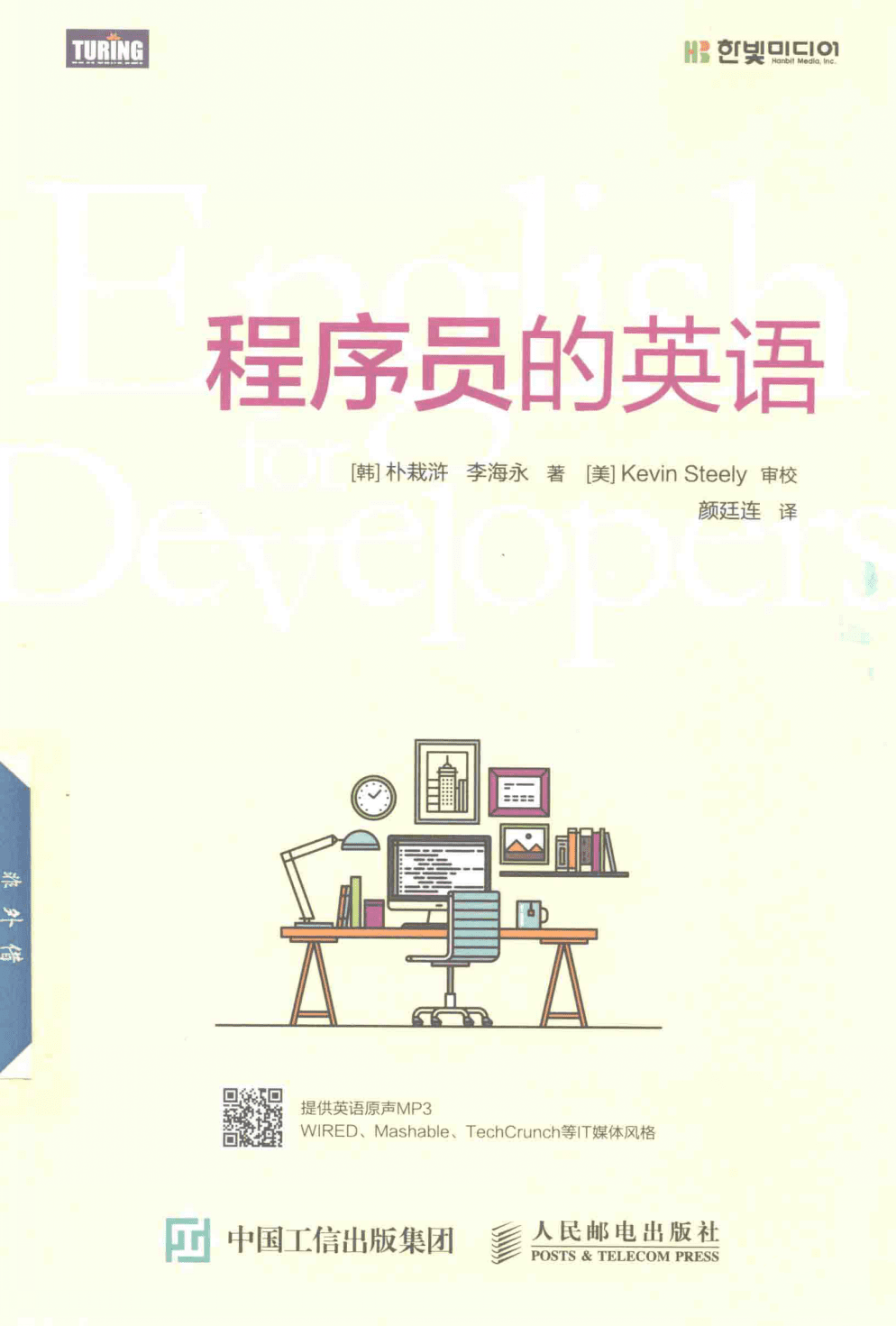 1581953915192530.png 184040hkkurzmprmjjr7iv.png